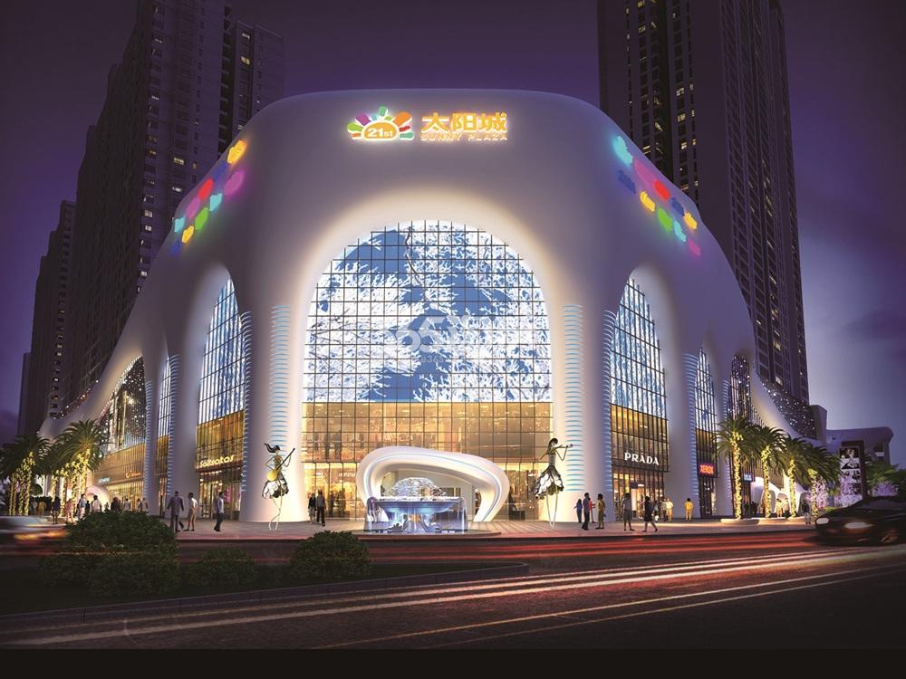 平山21世纪广场太阳城