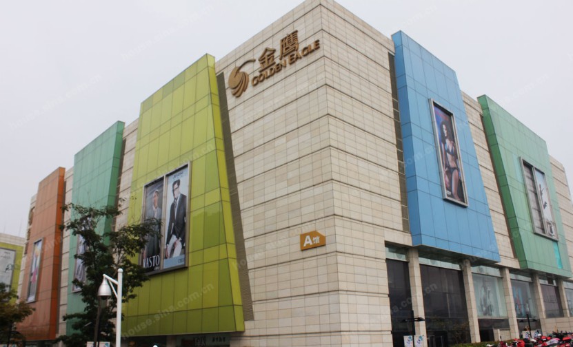 平山金鹰奥莱城